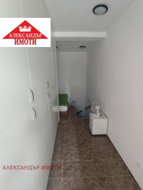 ������� 1-����� | Imot.bg � ����� ������ 11