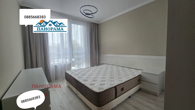 Продава 2-СТАЕН, град Пловдив, Кършияка • 160000 € / 312932.80 лв. • 13281818 1