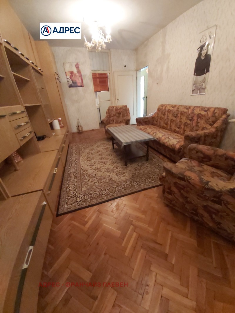 Продава 2-СТАЕН, гр. Плевен, 9-ти квартал