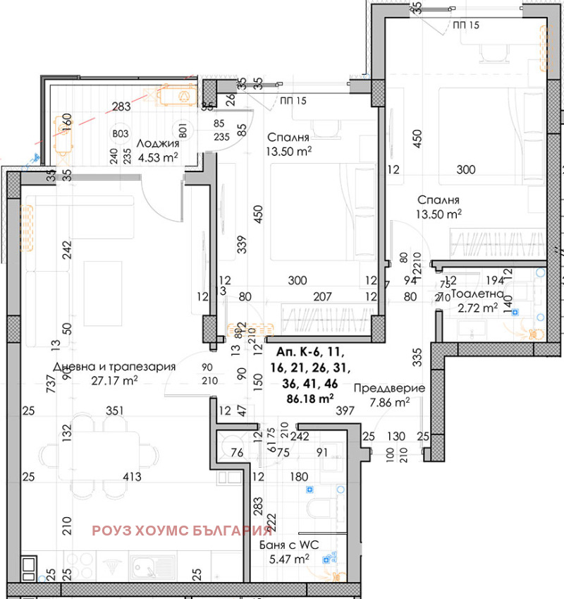 En venta  2 dormitorios Plovdiv , Yuzhen , 107 metros cuadrados | 70399160 - imagen [2]