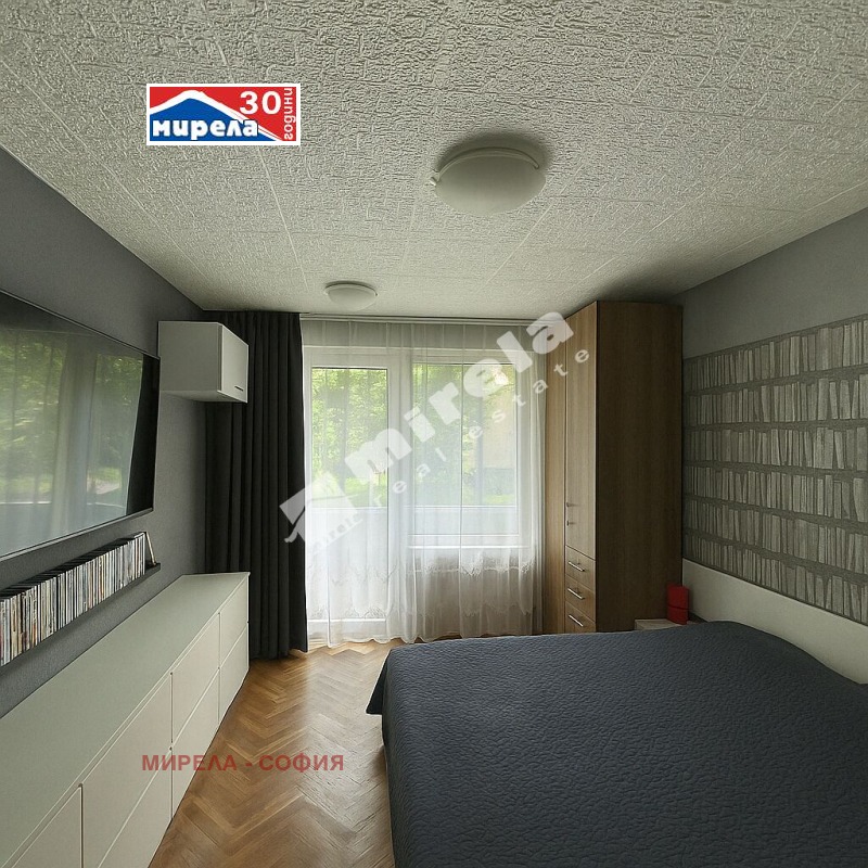 Na prodej  2 ložnice Sofia , Ljulin 8 , 80 m2 | 36587722 - obraz [3]