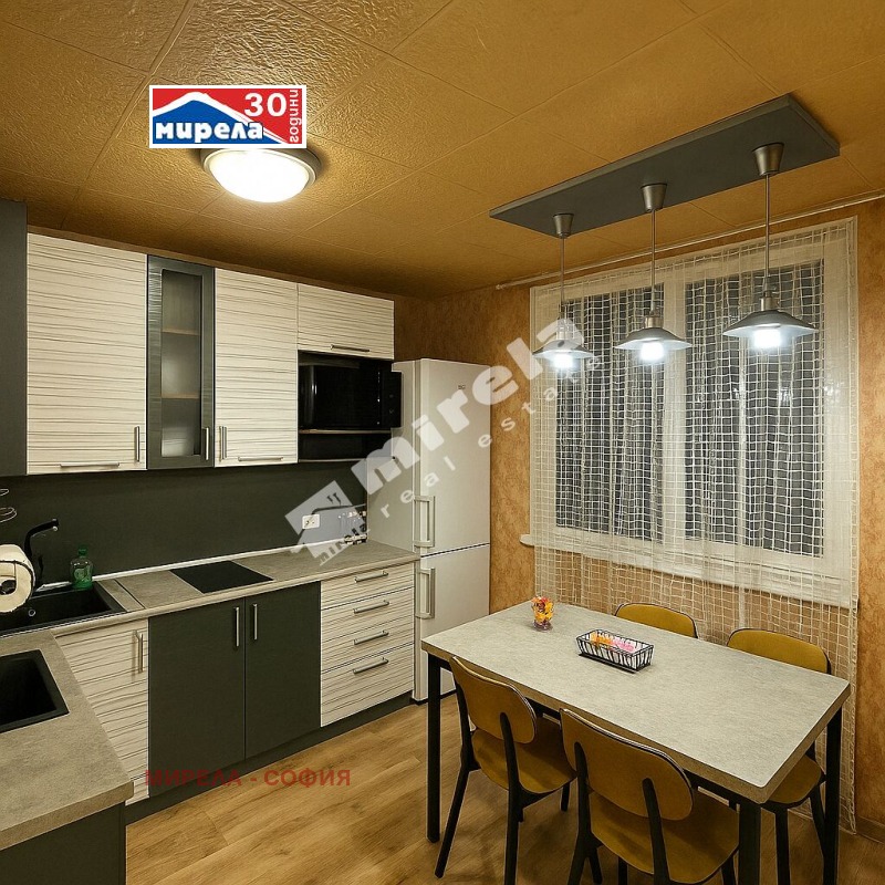 Na prodej  2 ložnice Sofia , Ljulin 8 , 80 m2 | 36587722
