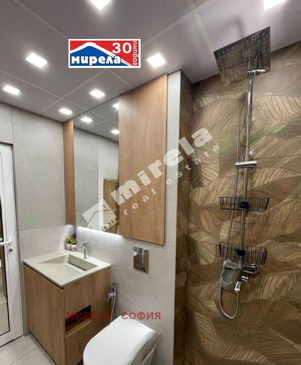 Na prodej  2 ložnice Sofia , Ljulin 8 , 80 m2 | 36587722 - obraz [7]