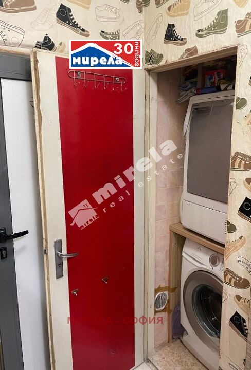 Na prodej  2 ložnice Sofia , Ljulin 8 , 80 m2 | 36587722 - obraz [9]