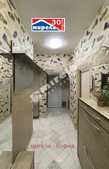 Na prodej  2 ložnice Sofia , Ljulin 8 , 80 m2 | 36587722 - obraz [5]