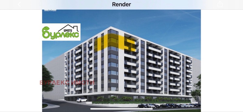 À venda  2 quartos Varna , Vazrajdane 2 , 123 m² | 74103436