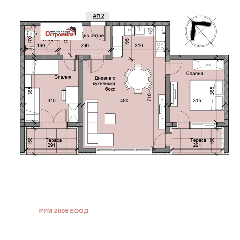 Продава 3-СТАЕН, град Пловдив, Беломорски • 106000 € / 207317.98 лв. • 19219689 1