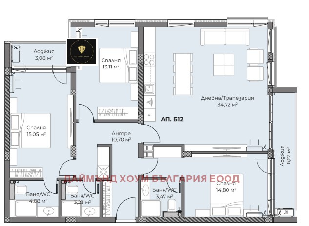 Te koop  3 slaapkamers Plovdiv , Christo Smirnenski , 151 m² | 21007874 - afbeelding [2]
