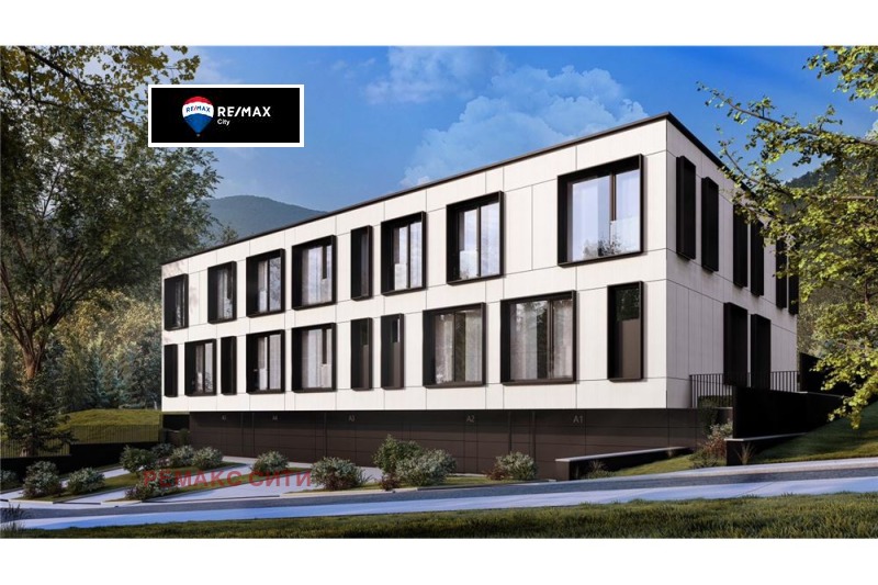 De vânzare  Casa Sofia , Dragalevți , 217 mp | 50841114