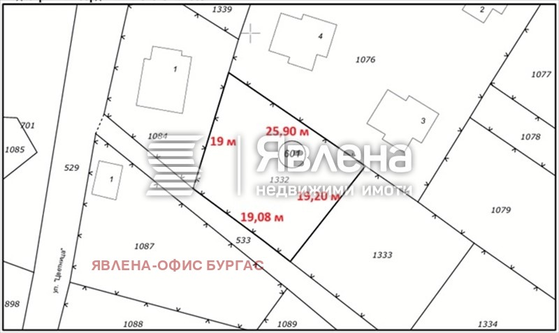 Продава КЪЩА, гр. Поморие, област Бургас, снимка 2 - Къщи - 55437240