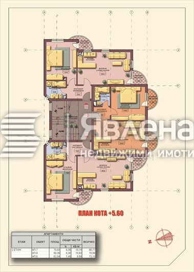 De vânzare  Hotel regiunea Blagoevgrad , Bansco , 1155 mp | 68759018 - imagine [6]