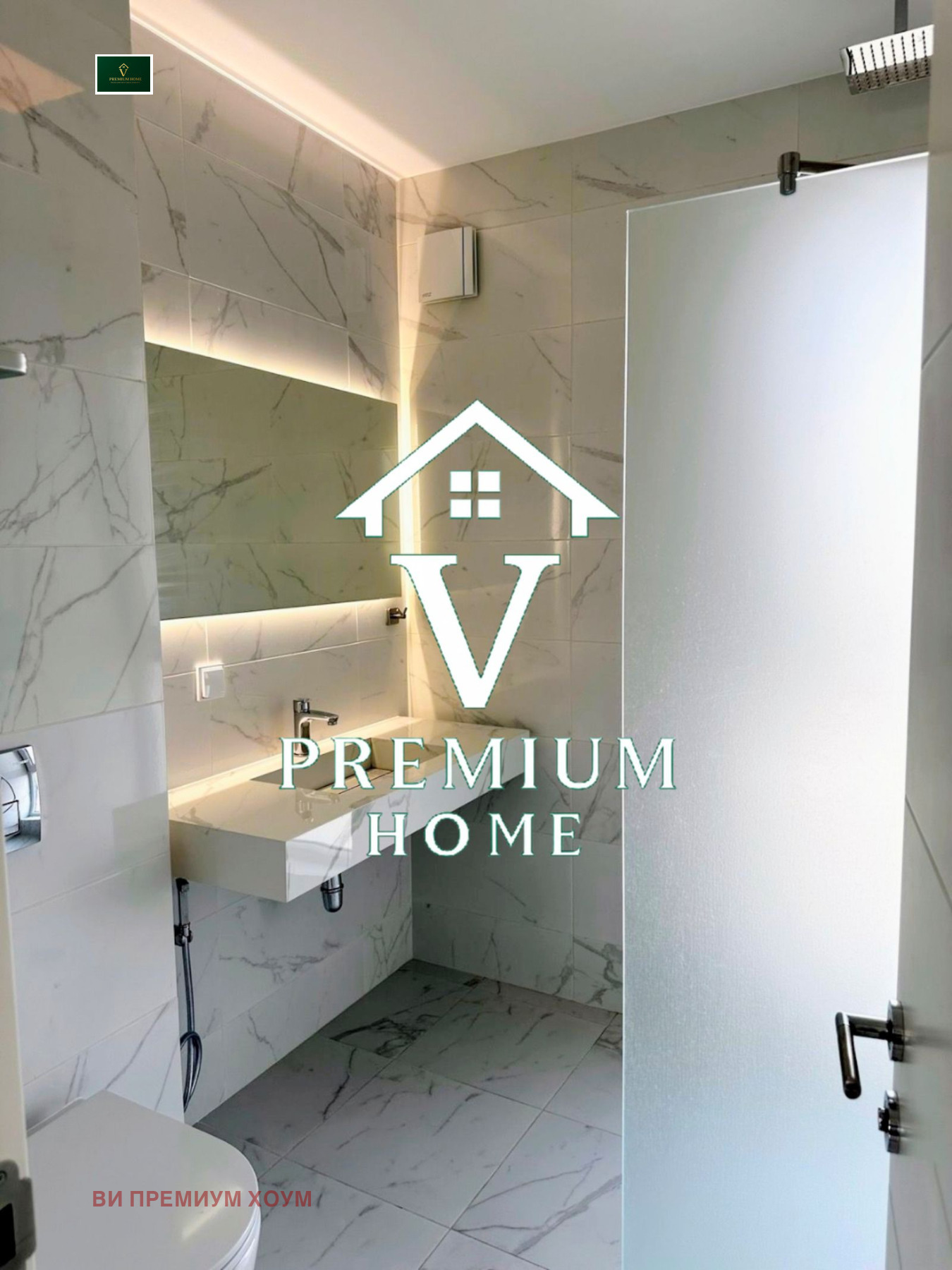 Продава 3-СТАЕН, гр. Пловдив, Център, снимка 7 - Апартаменти - 54514572
