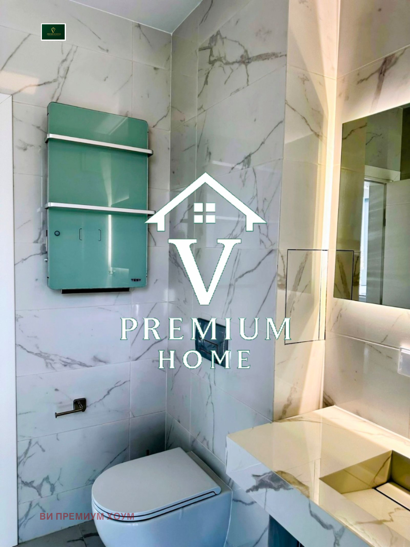 Продава 3-СТАЕН, гр. Пловдив, Център, снимка 10 - Апартаменти - 54514572