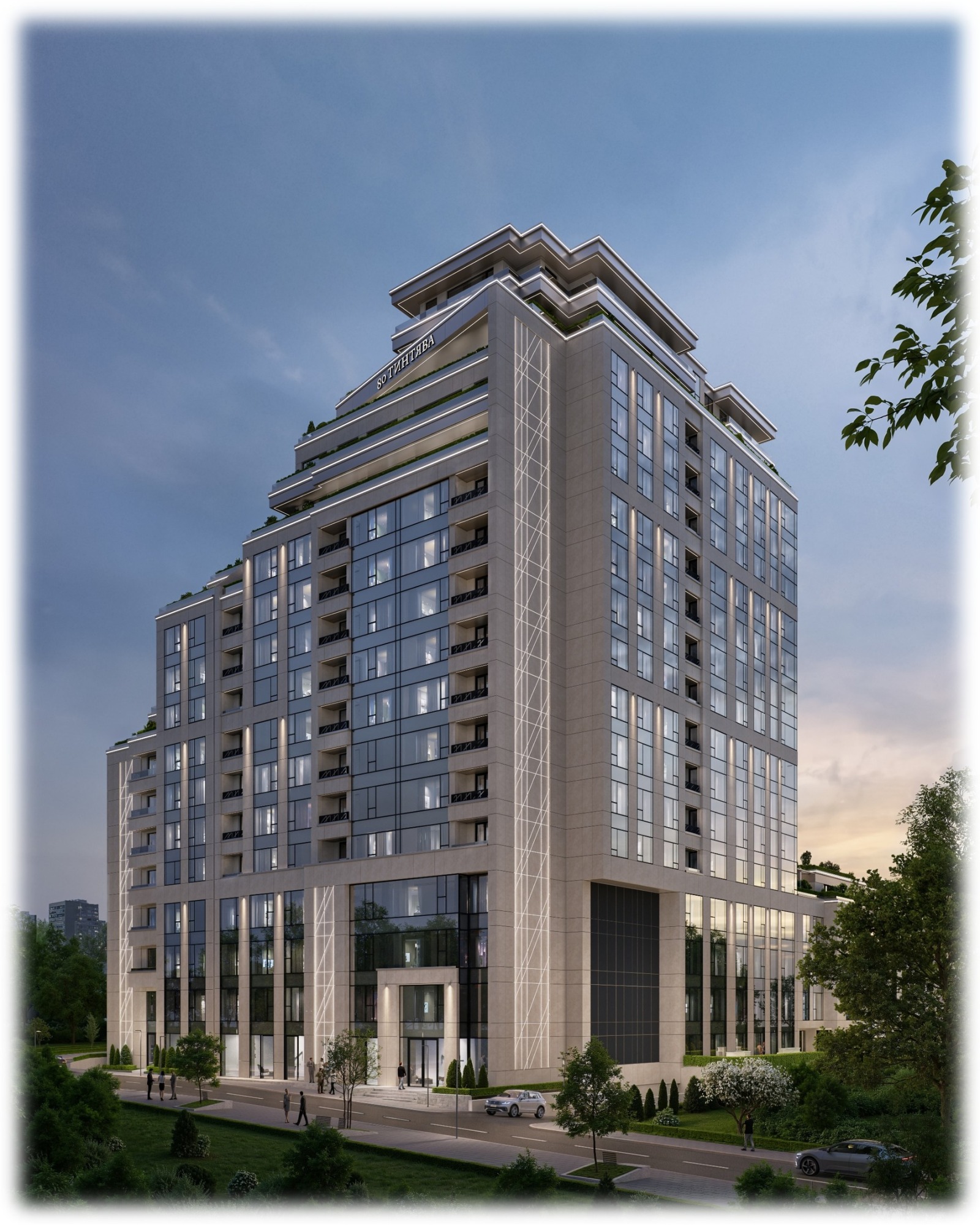 Продава 4-СТАЕН, гр. София, Изгрев, снимка 2 - Апартаменти - 54448360