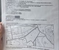Продава ЗЕМЕДЕЛСКА ЗЕМЯ, с. Горна Брестница, област Кюстендил, снимка 9