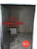 Продава 3-СТАЕН, град Стара Загора, Железник - изток • 125000 € • 57512896 — Holmes.bg