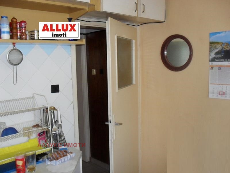 ������� 3-����� | Imot.bg � ����������� 6