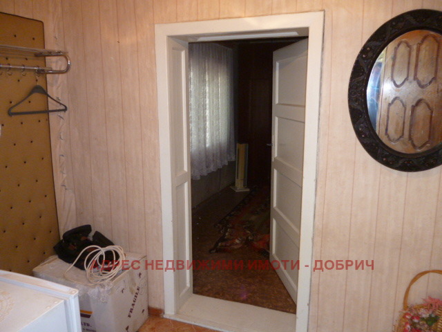 ������� ���� | Imot.bg � ����������� 4