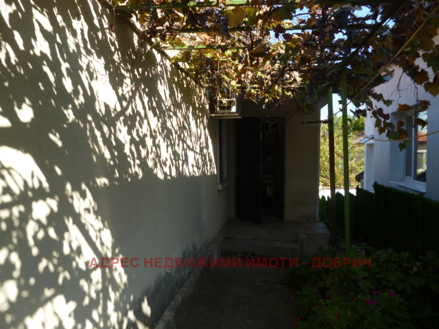 ������� ���� | Imot.bg � ����������� 11