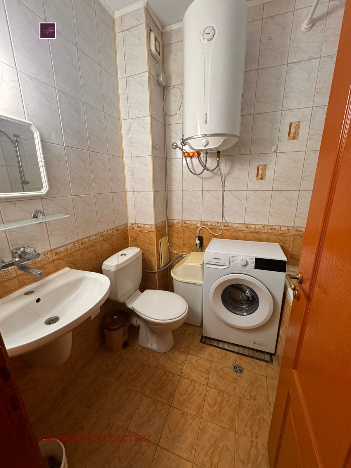 ������� 2-����� | Imot.bg � ����������� 13