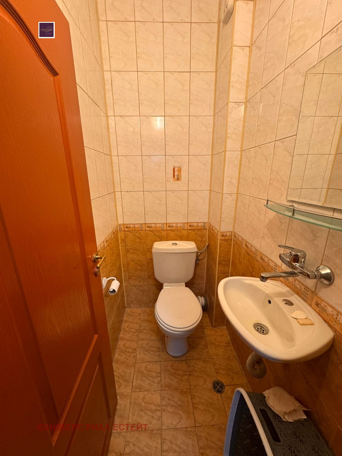 ������� 2-����� | Imot.bg � ����������� 12