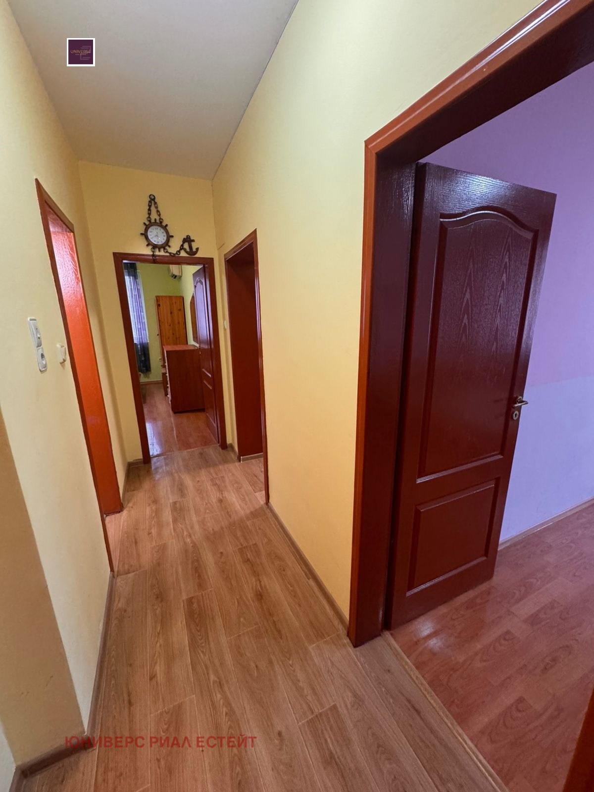 ������� 2-����� | Imot.bg � ����������� 10