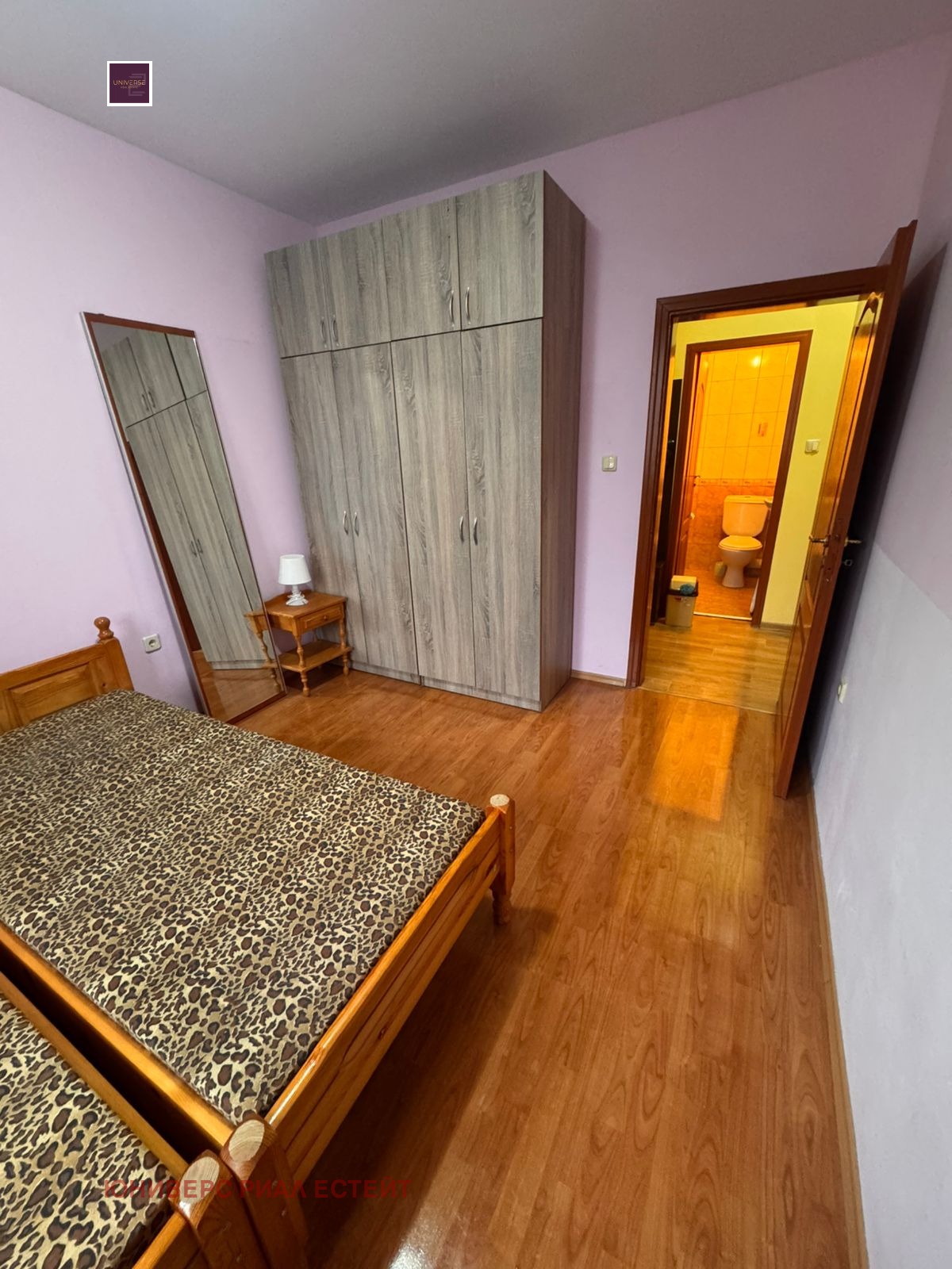 ������� 2-����� | Imot.bg � ����������� 4