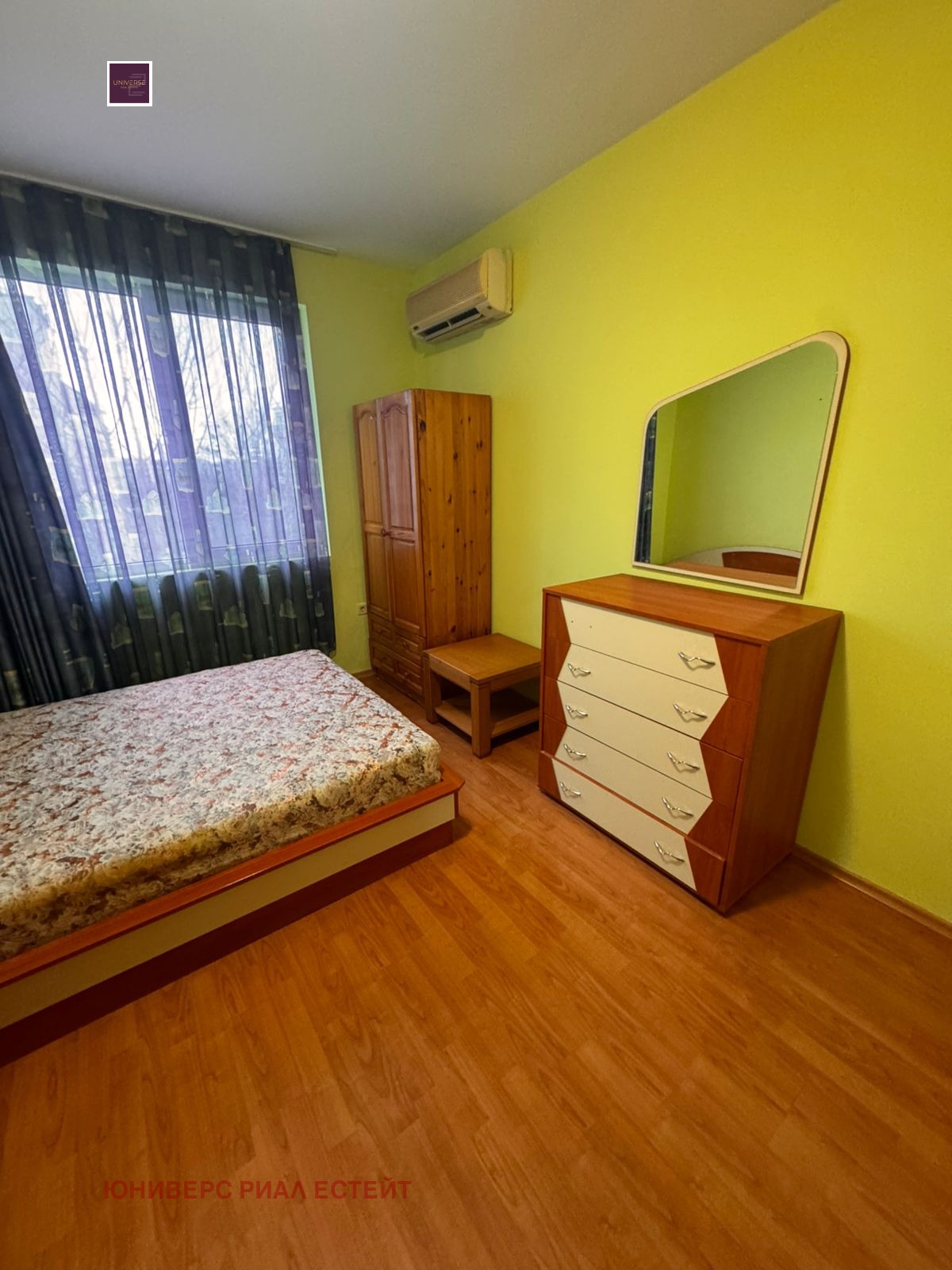 ������� 2-����� | Imot.bg � ����������� 5