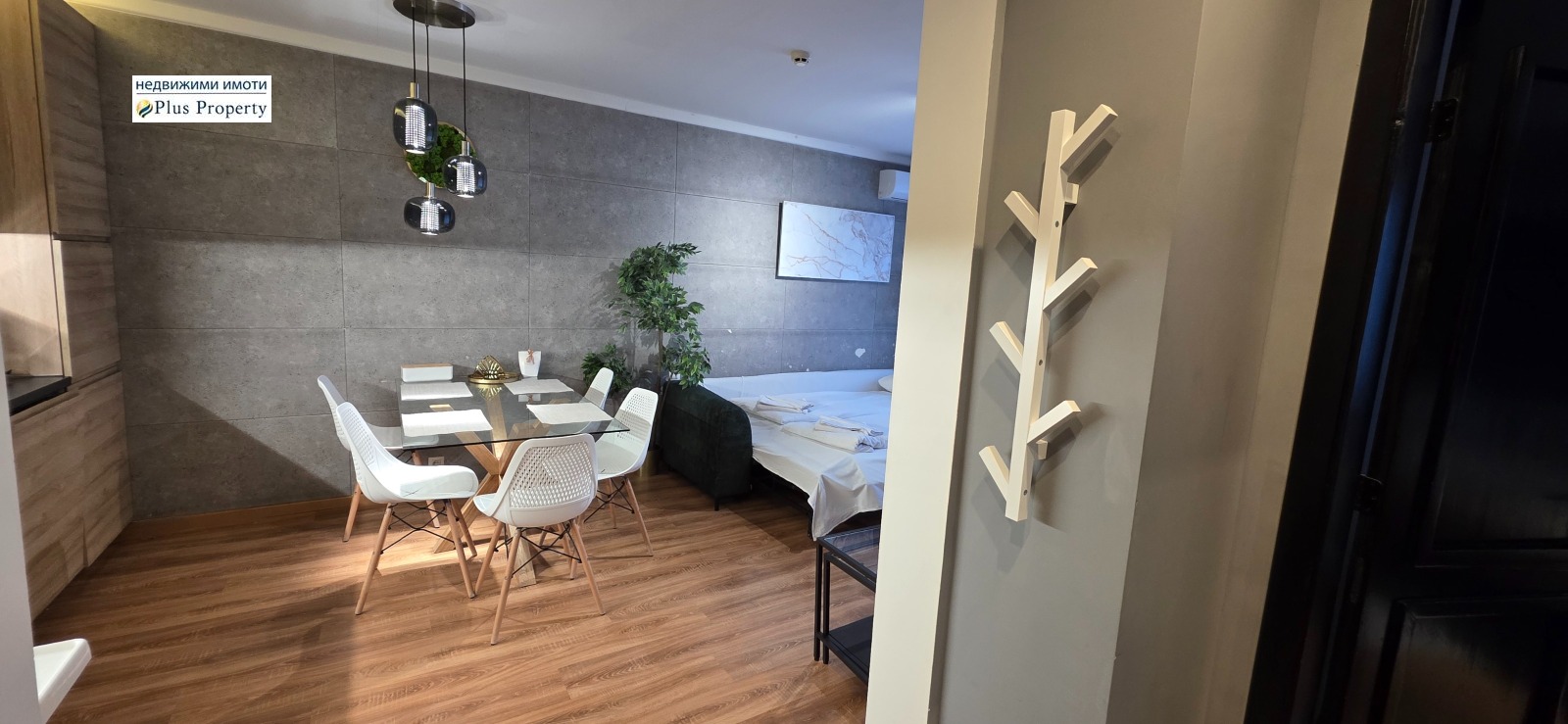 ������� 2-����� | Imot.bg � ����������� 6