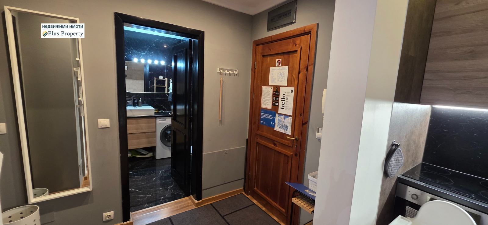 ������� 2-����� | Imot.bg � ����������� 10