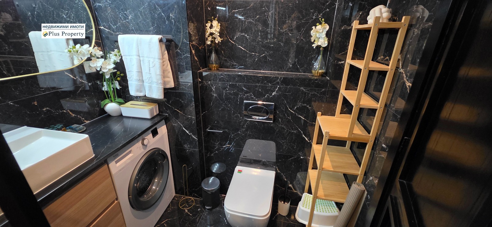 ������� 2-����� | Imot.bg � ����������� 11