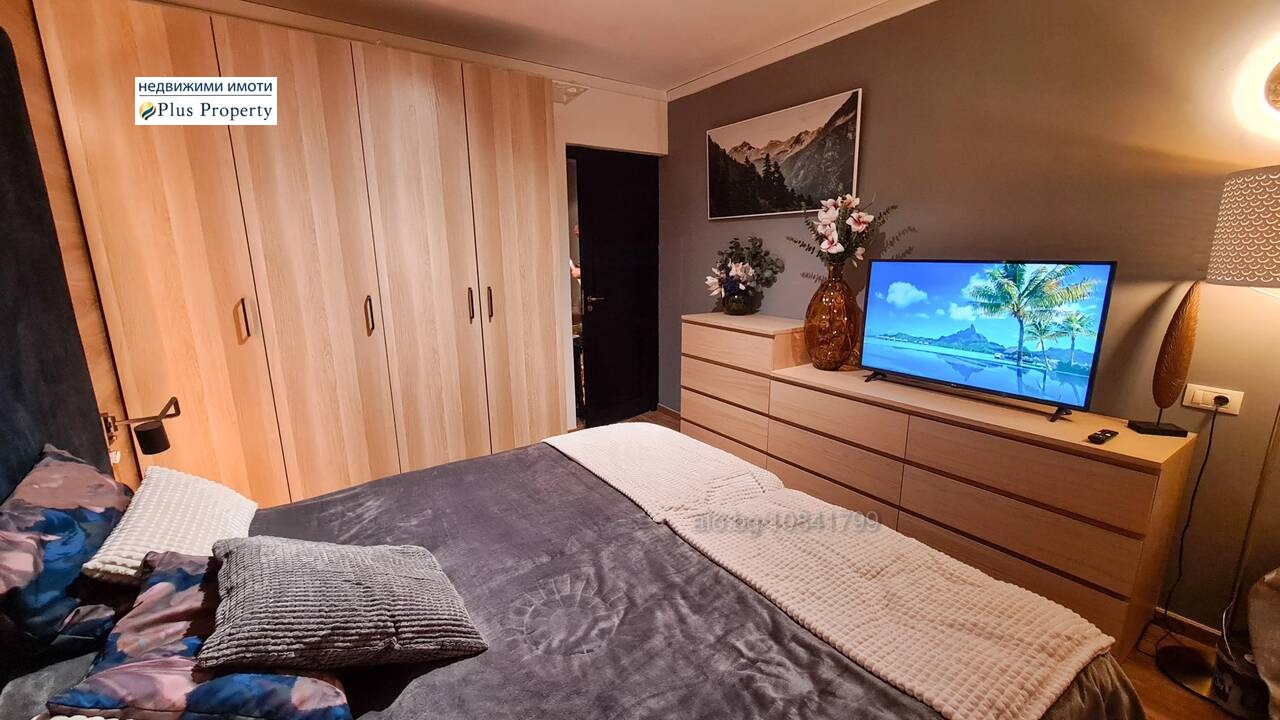 ������� 2-����� | Imot.bg � ����������� 9