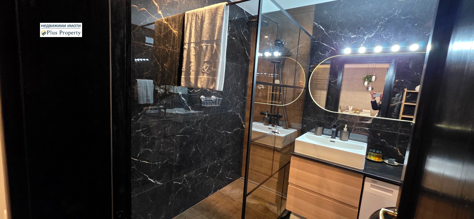 ������� 2-����� | Imot.bg � ����������� 12