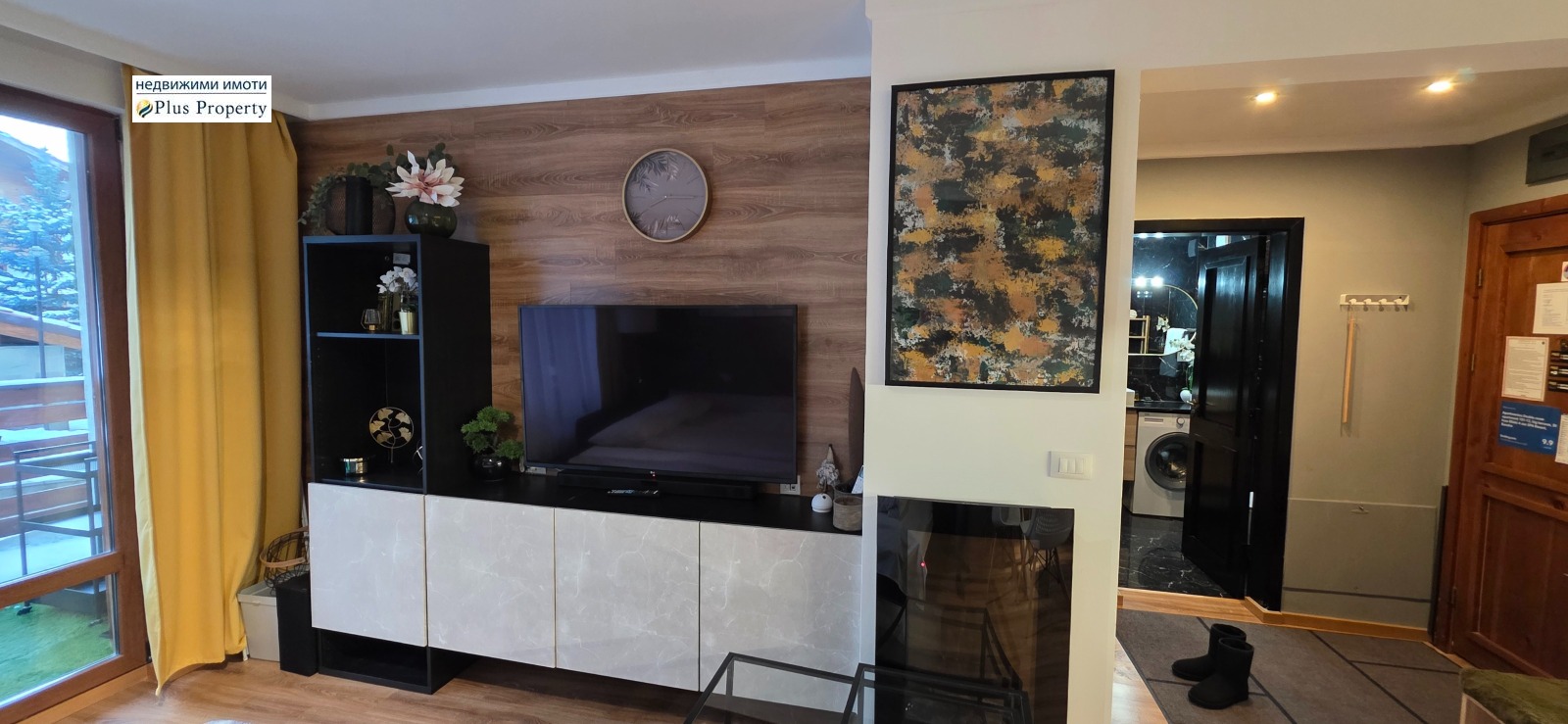 ������� 2-����� | Imot.bg � ����������� 3