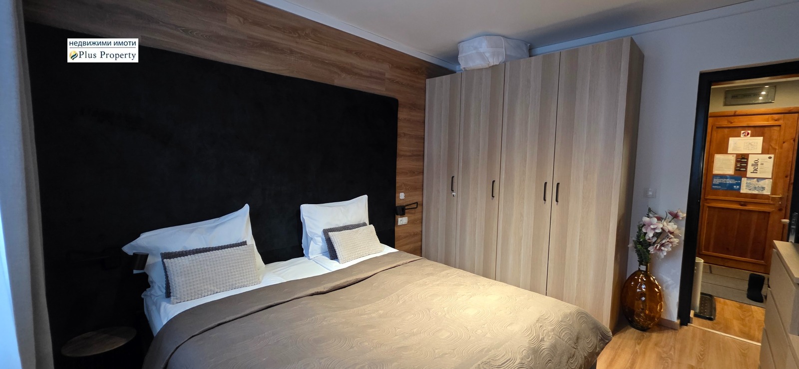 ������� 2-����� | Imot.bg � ����������� 8