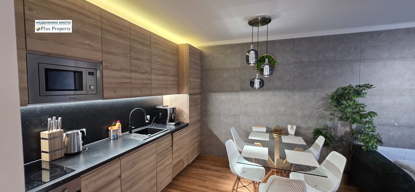 ������� 2-����� | Imot.bg � ����������� 5