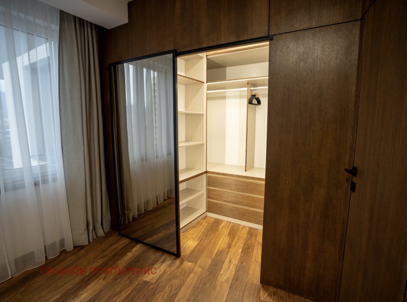 ������� 2-����� | Imot.bg � ����������� 11