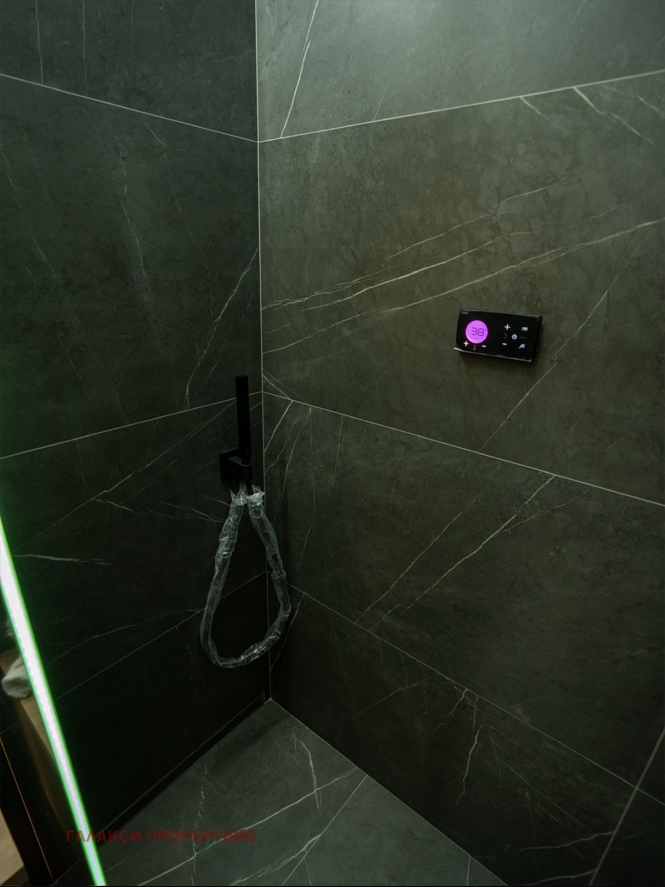 ������� 2-����� | Imot.bg � ����������� 14