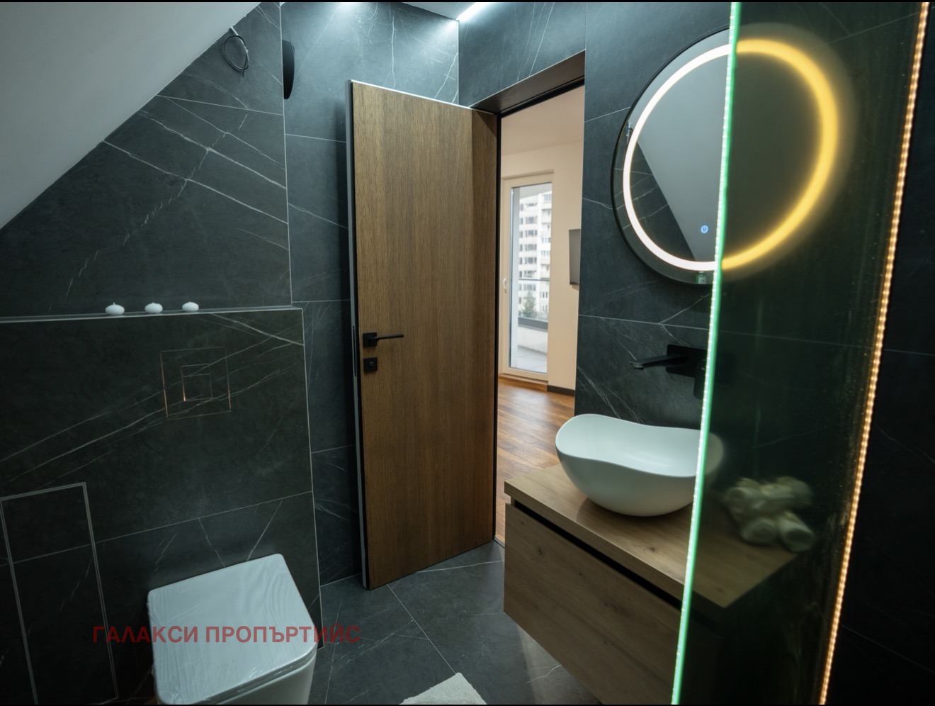 ������� 2-����� | Imot.bg � ����������� 13