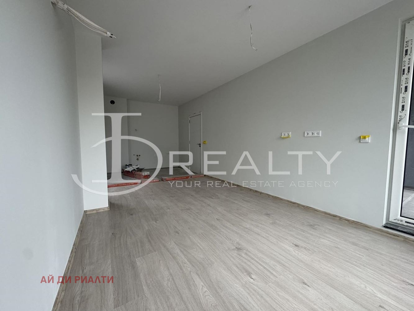 ������� 2-����� | Imot.bg � ����������� 6