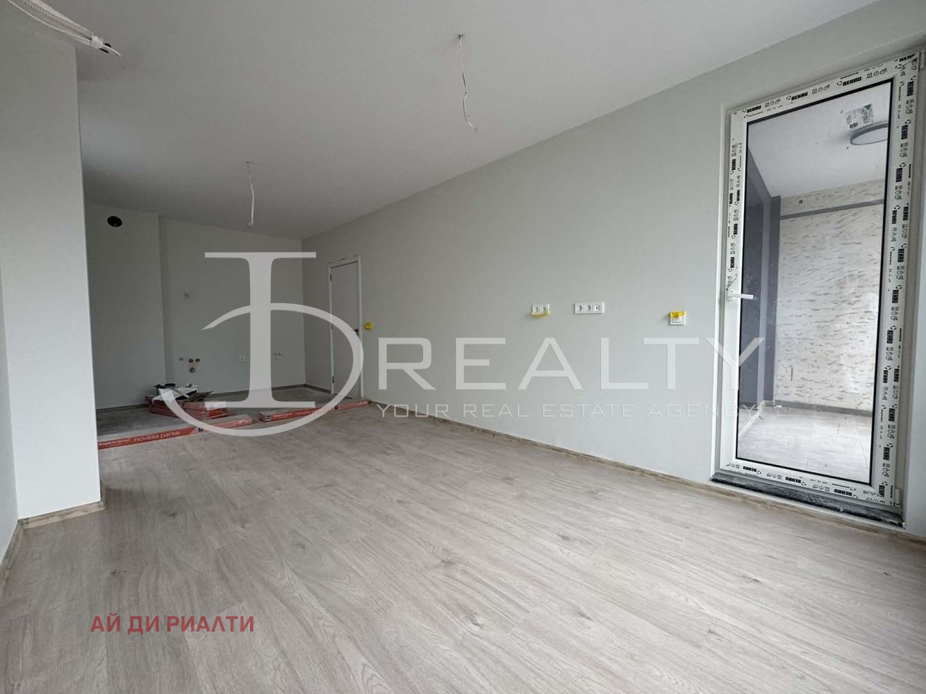 ������� 2-����� | Imot.bg � ����������� 3