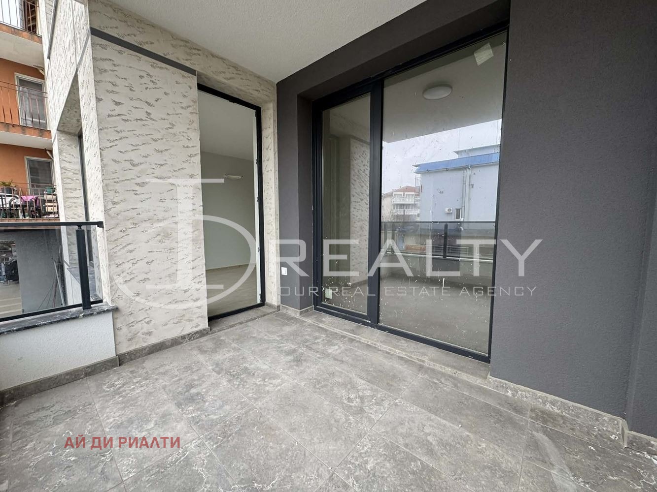������� 2-����� | Imot.bg � ����������� 12