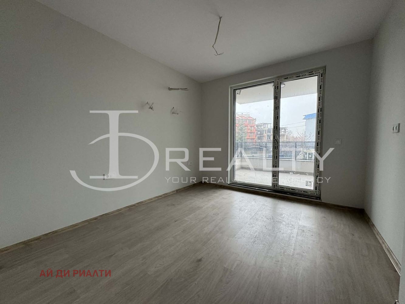 ������� 2-����� | Imot.bg � ����������� 7