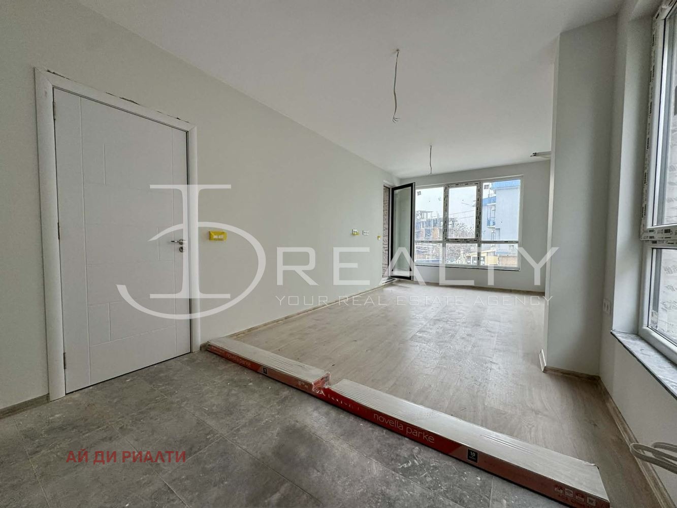 ������� 2-����� | Imot.bg � ����������� 5