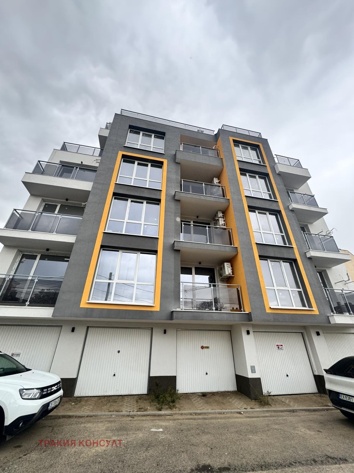 ������� 3-����� | Imot.bg � ����������� 2