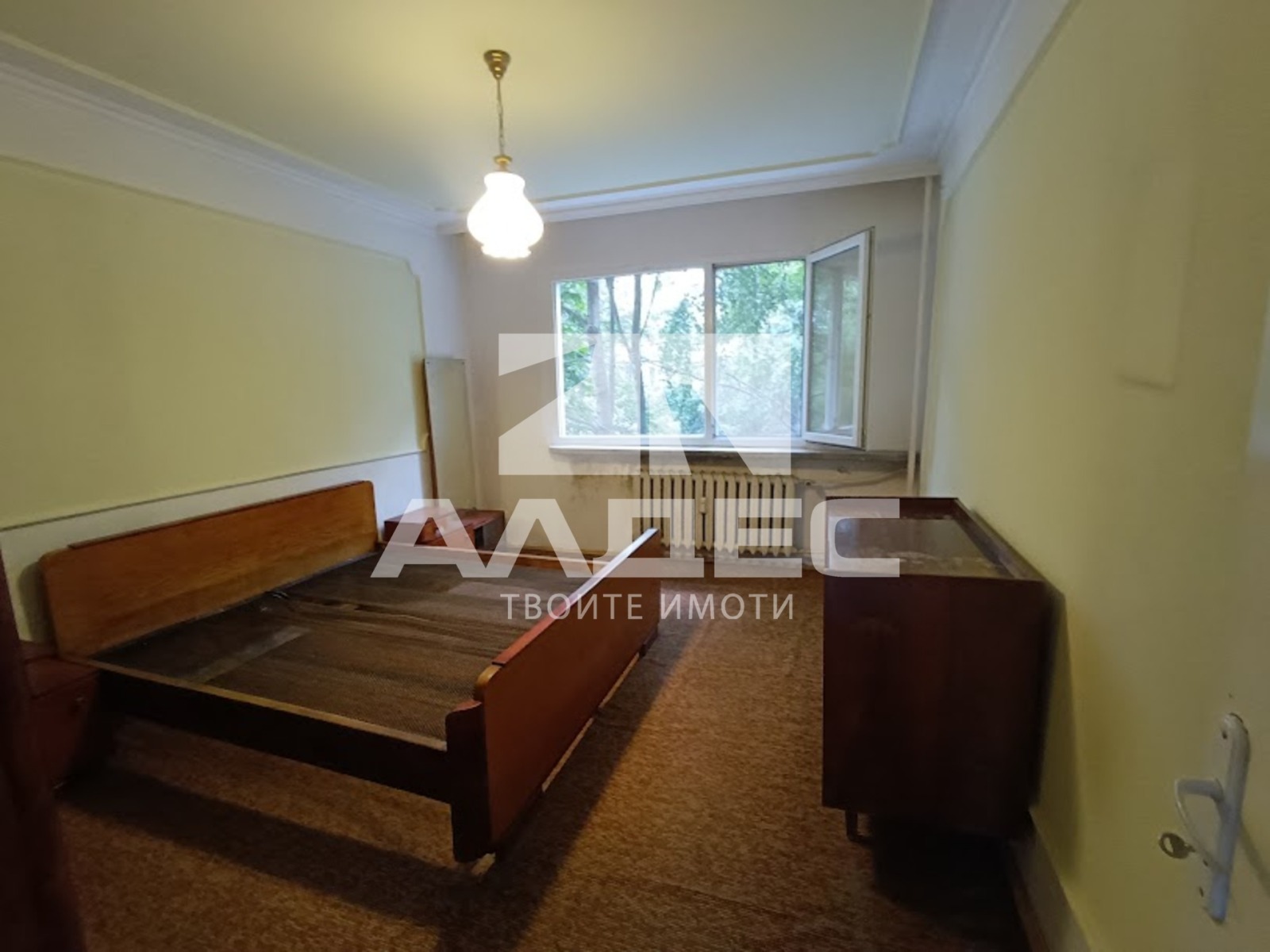������� 3-����� | Imot.bg � ����������� 4