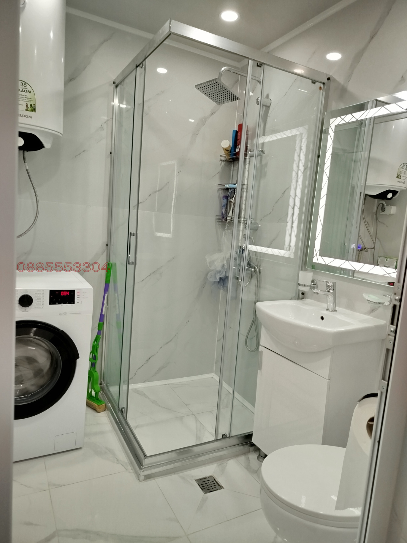 ������� ���������� | Imot.bg � ����������� 12