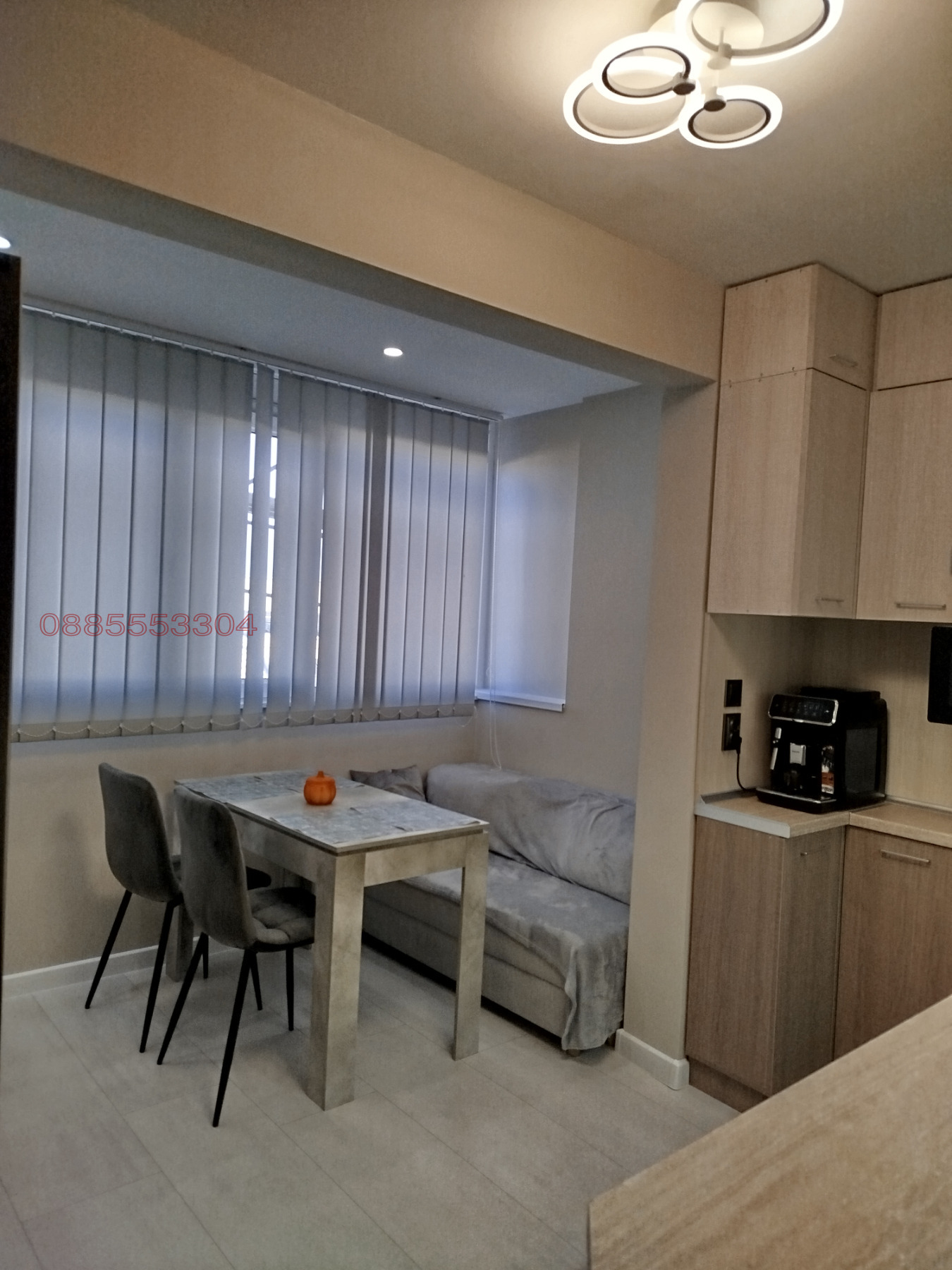 ������� ���������� | Imot.bg � ����������� 17