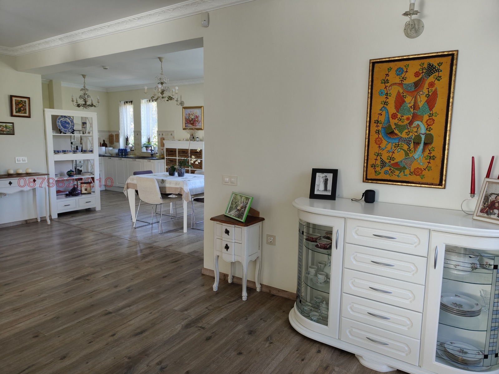 ������� ���� | Imot.bg � ����������� 6