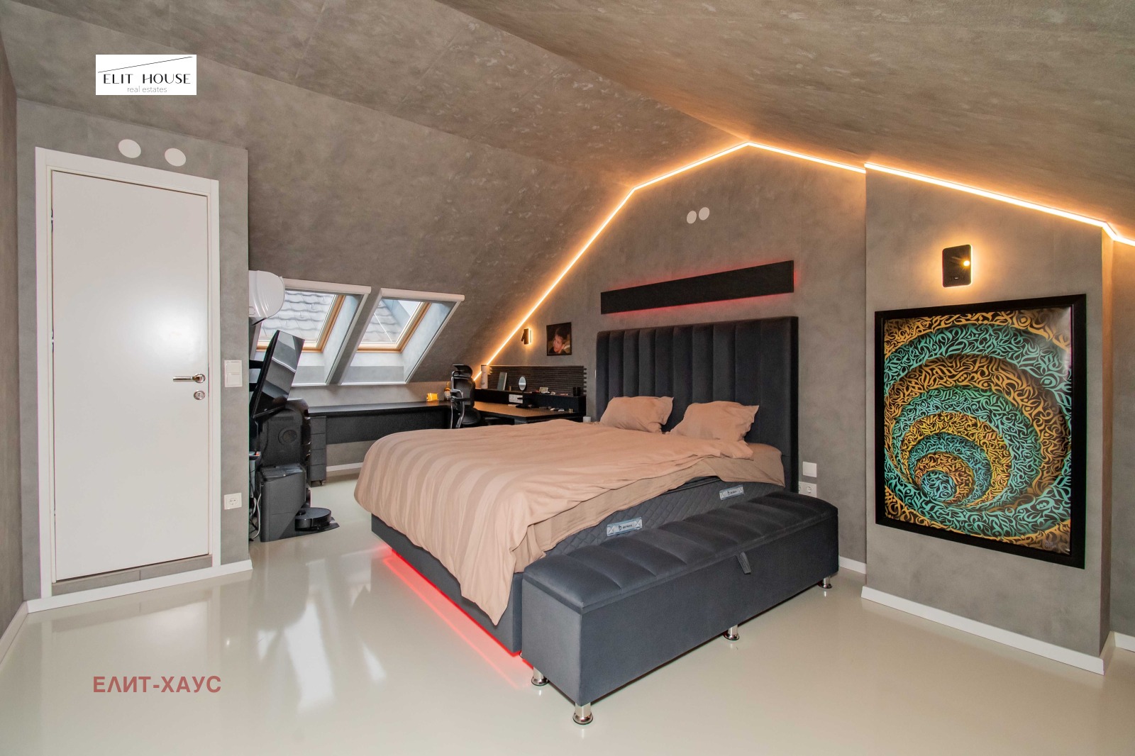 ������� ���� | Imot.bg � ����������� 14